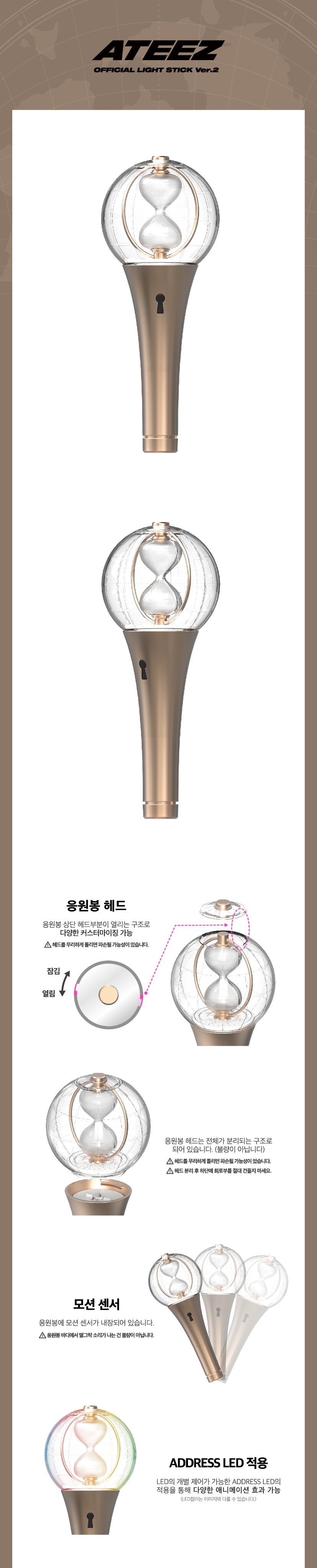 220928-ateez-official-light-stick-ver-2-2022-09-30-1pm-open-v0-fuj4l57oxiq91.jpg