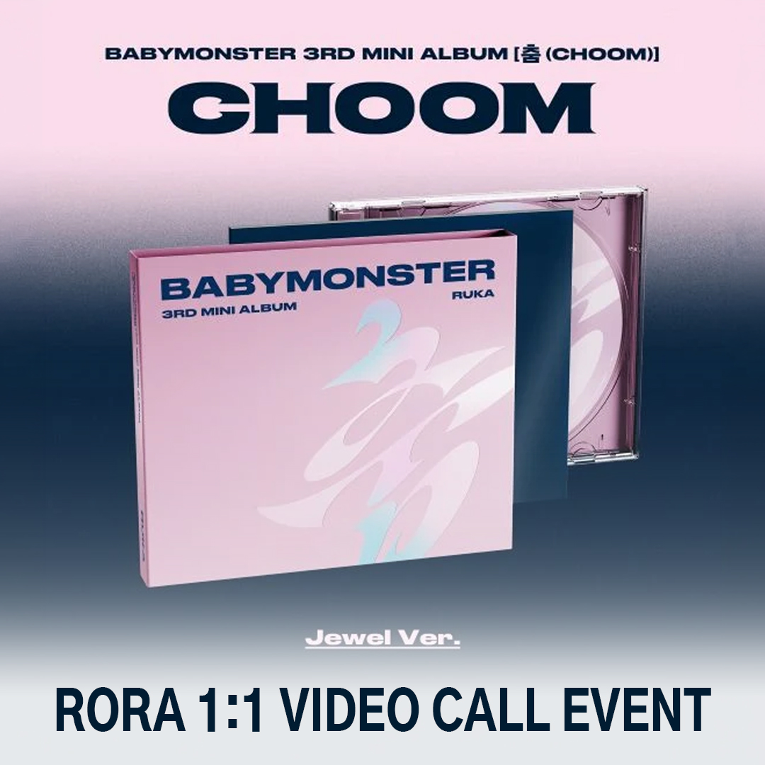 5rora.jpg