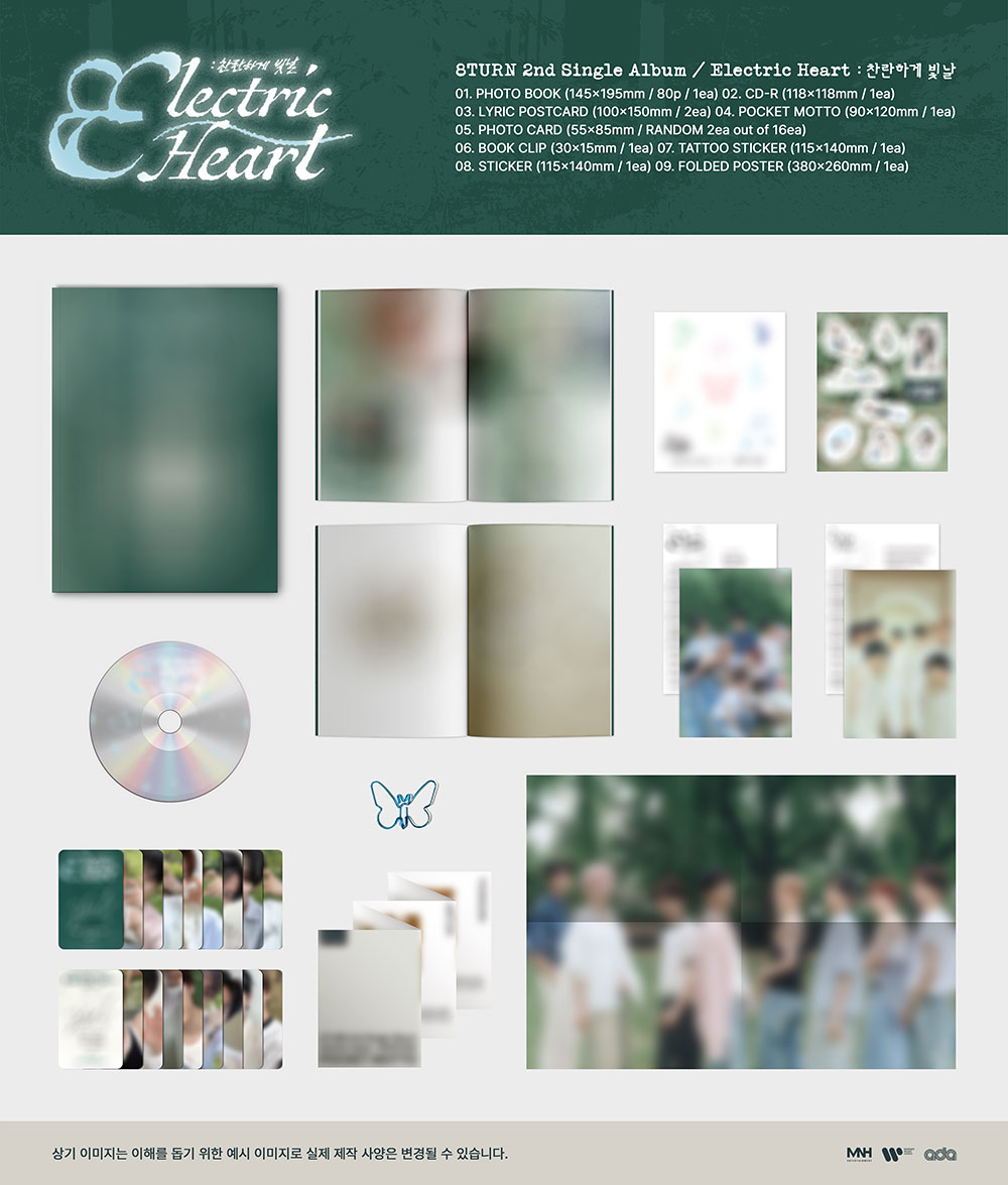 8turn-2nd-single-electric-heart.jpg