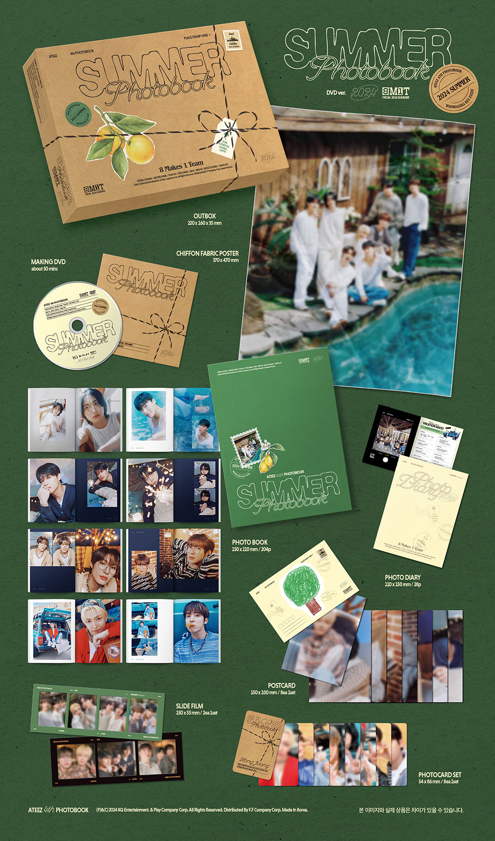aiaeai-2024-aeo-aeaaoi-dvd-aen.jpg