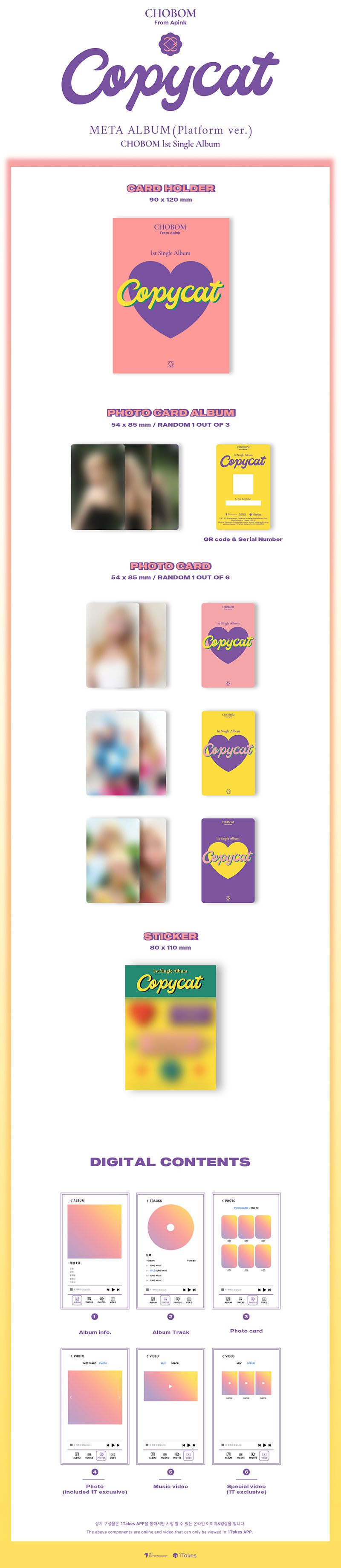 apink-aeo-copycat-meta-aen.jpg