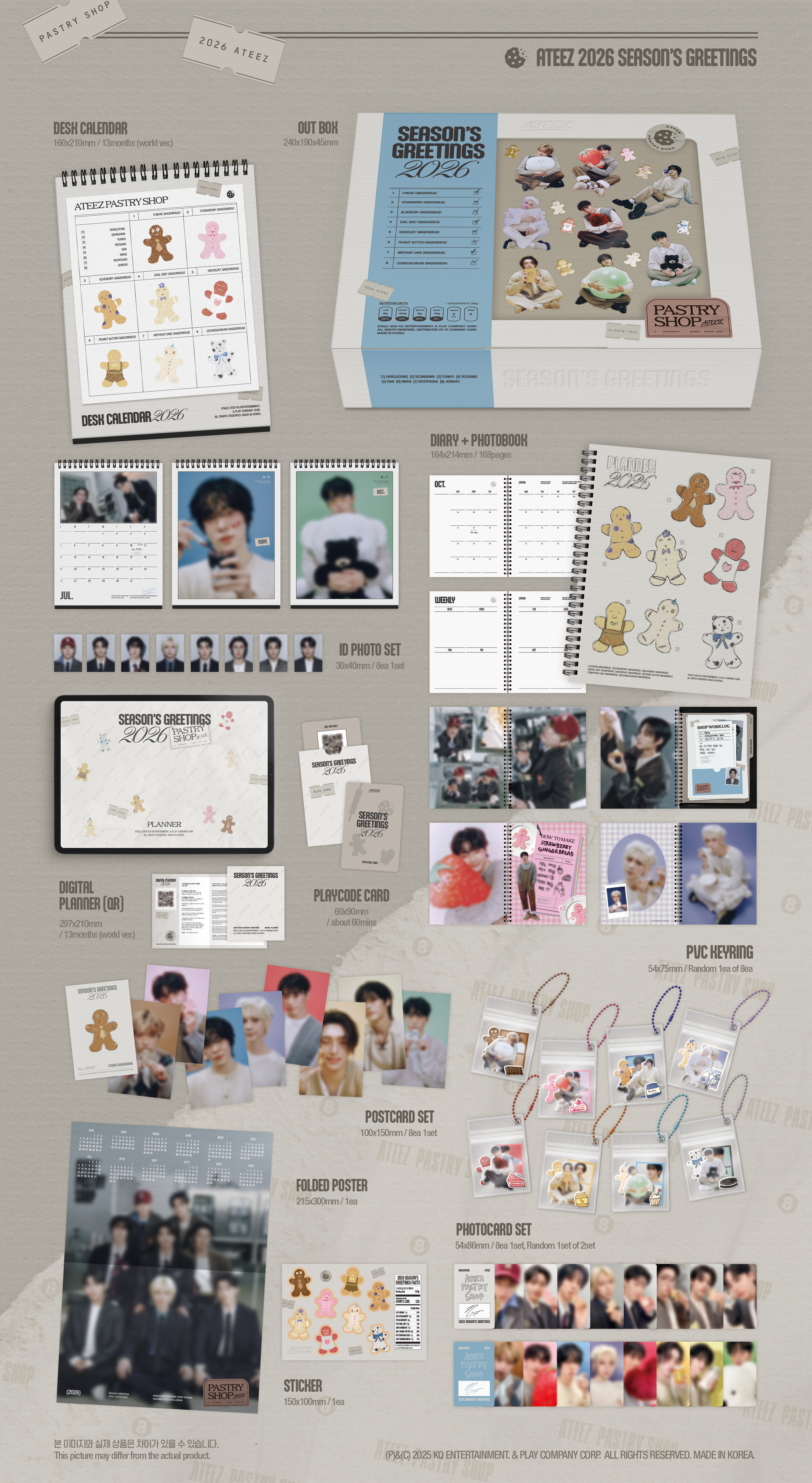 ateez-2026-seasons-greetings-packshot.jpg
