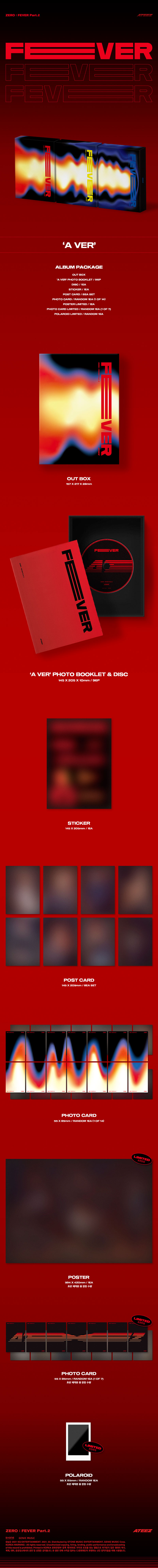 ateez-packshot-aver800.jpg
