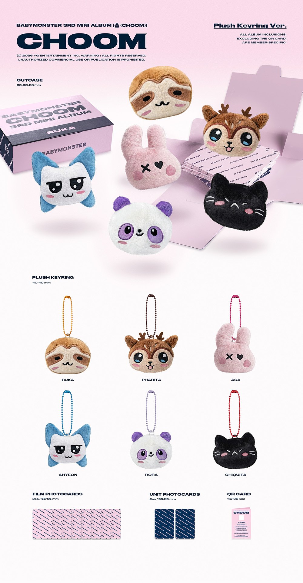babymonster-choom-plushkeyring.jpg