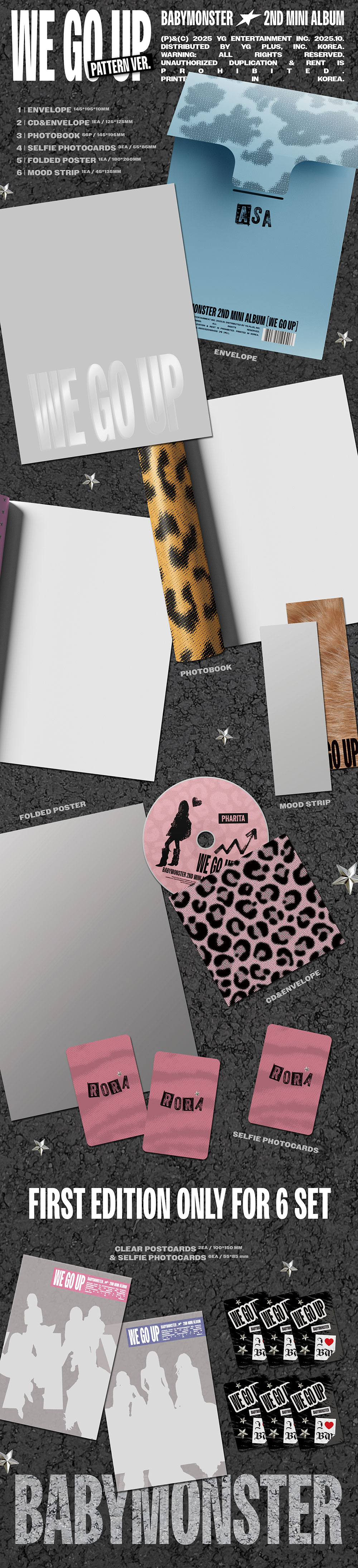 babymonster-wegoup-pattern-ver.jpg