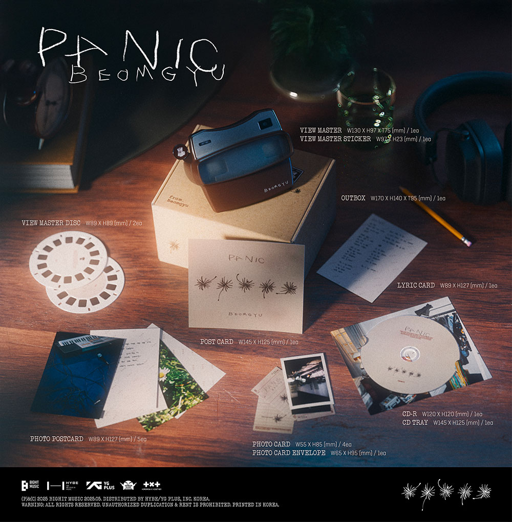 beomgyu-mixtape-panic.jpg