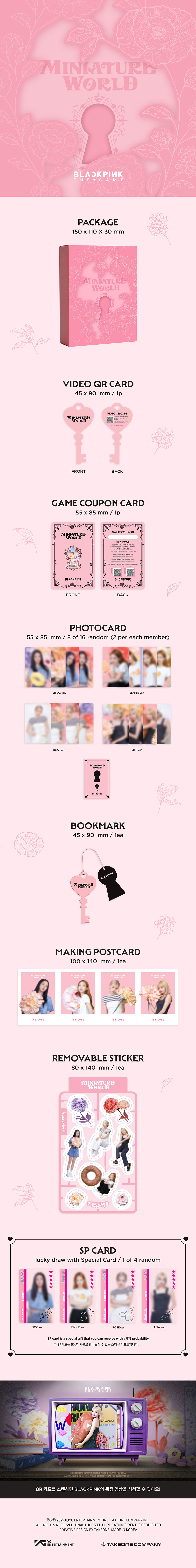 blackpink-bptg-miniature-world.jpg