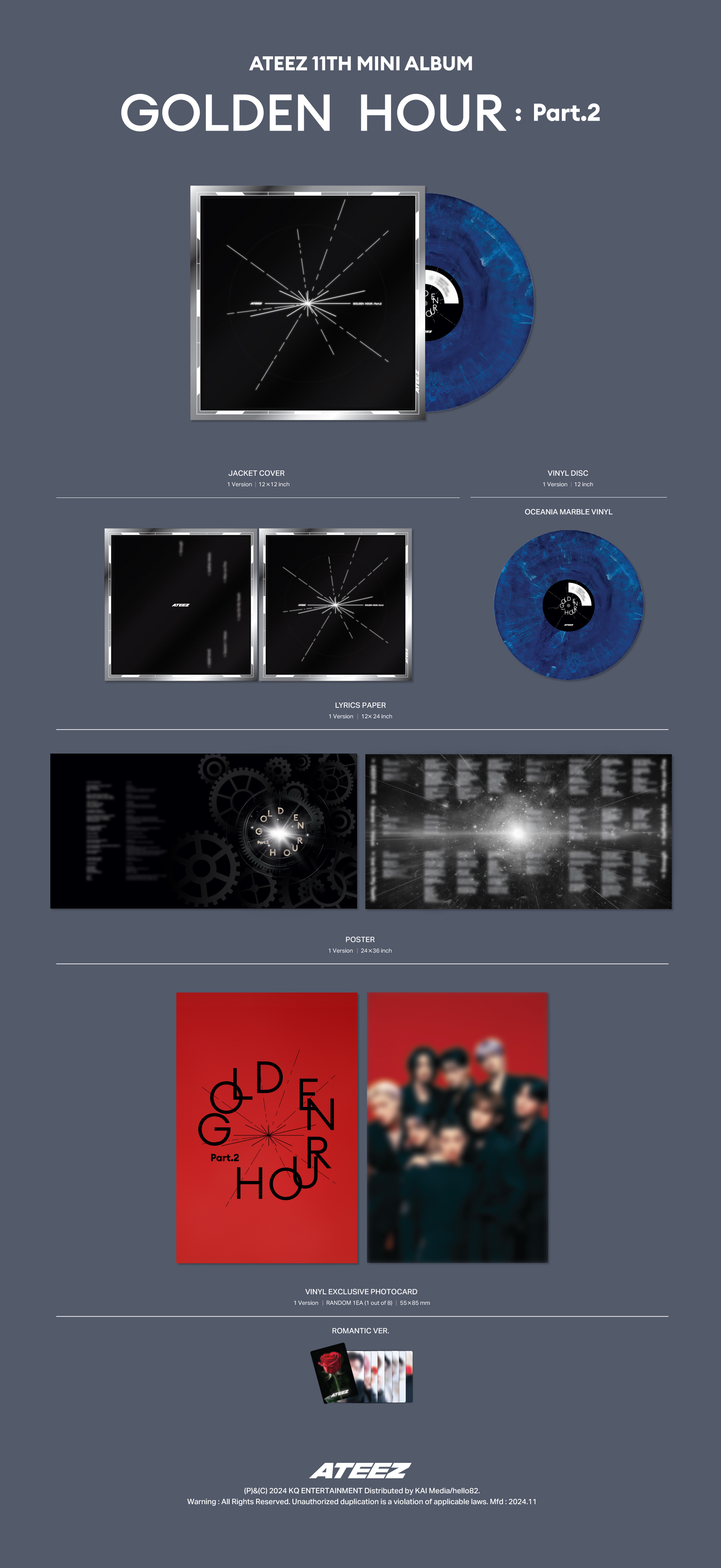 blur-packshot-europe-pop-up-vinyl.jpg