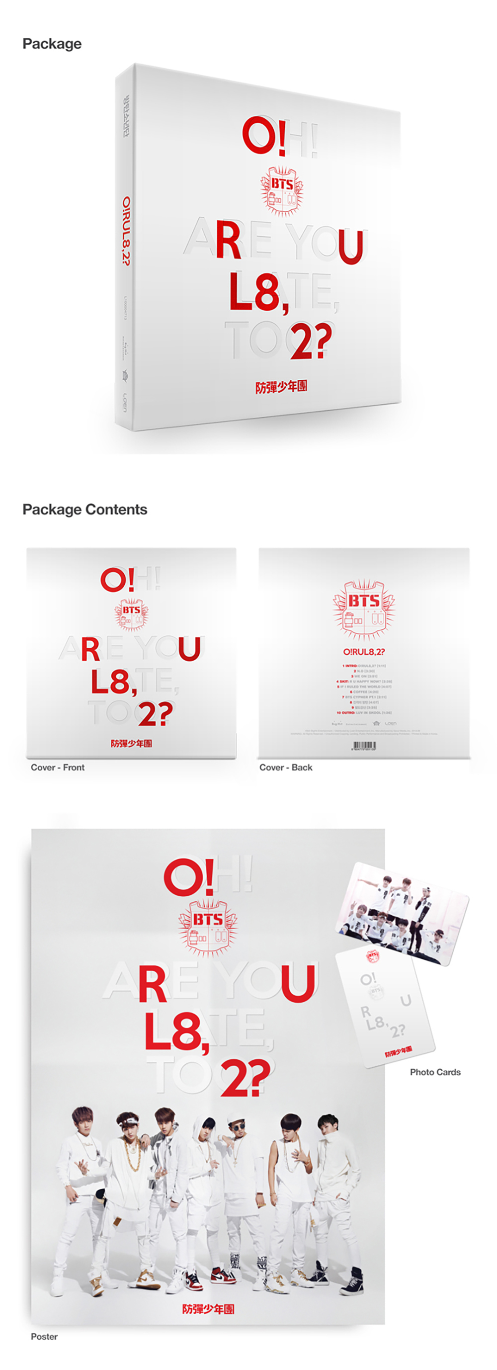 bts-orul82.jpg