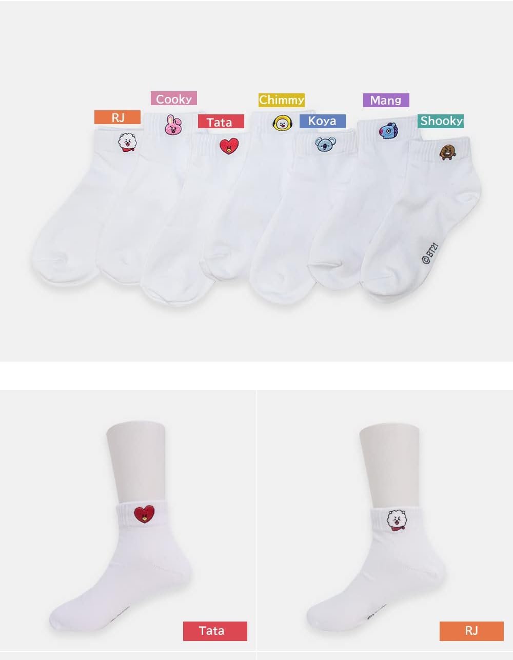 calcetines-bt21-blancos.jpg
