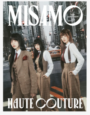 TWICE MISAMO HAUTE COUTURE バラクラバ TWICE - MISAMO / HAUTE COUTURE Japan 2nd Mini Album (Special