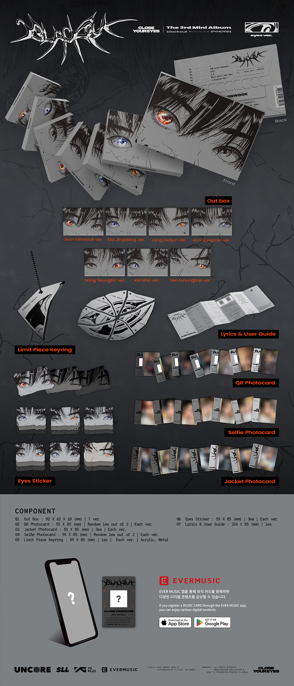closeyoureyes-blackout-eyes-ver.jpg