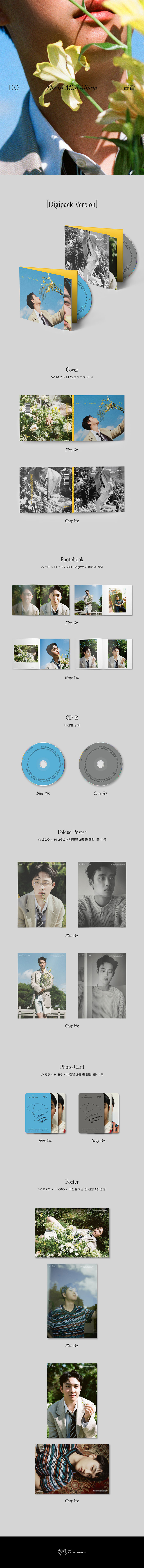 da-o-album-details-bdigipackver.jpg