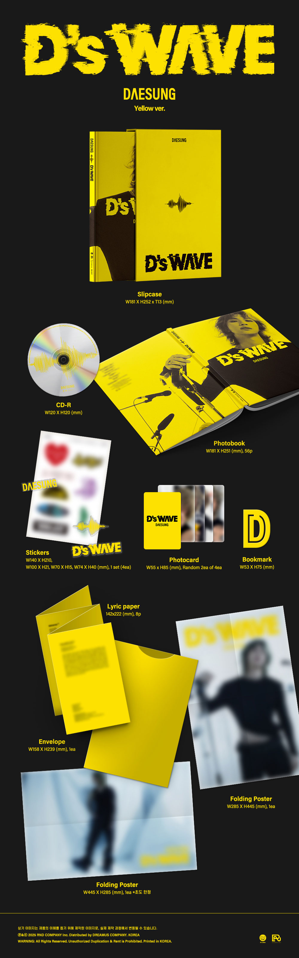 daesung-dswave-yellow-ver.jpg