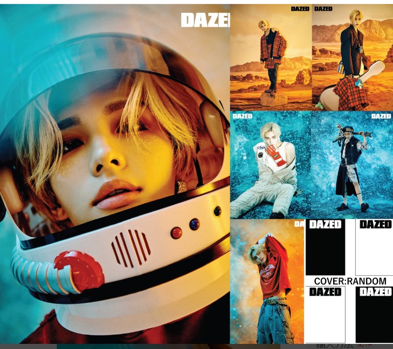 dazed-1.jpg