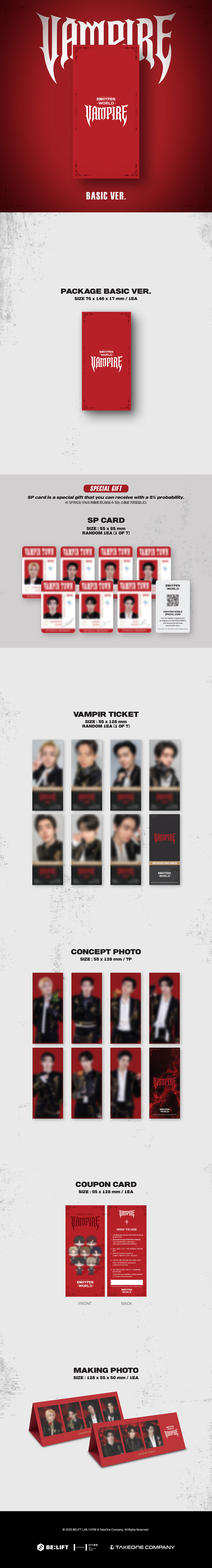 enhypen-couponcard-vampire-basic-ver.jpg