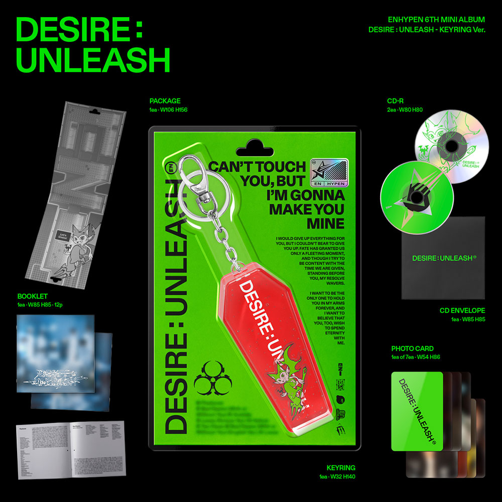 enhypen-desire-unleash-keyring.jpg