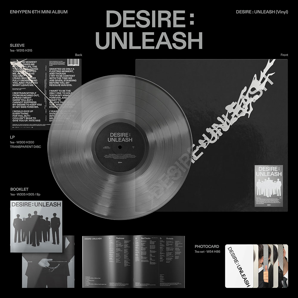 enhypen-desire-unleash-vinyl.jpg