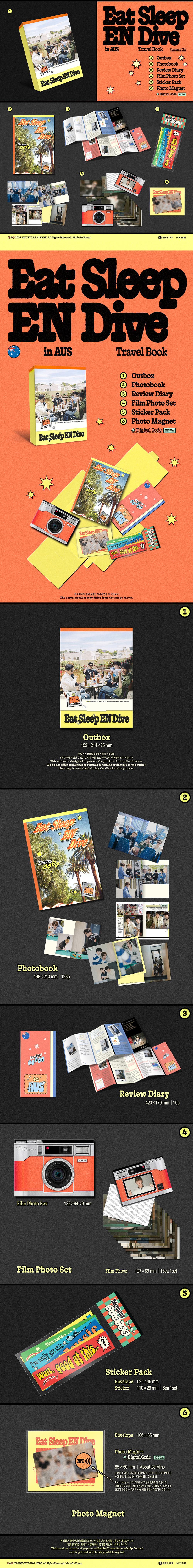 enhypen-eatsleependive-photobook.jpg