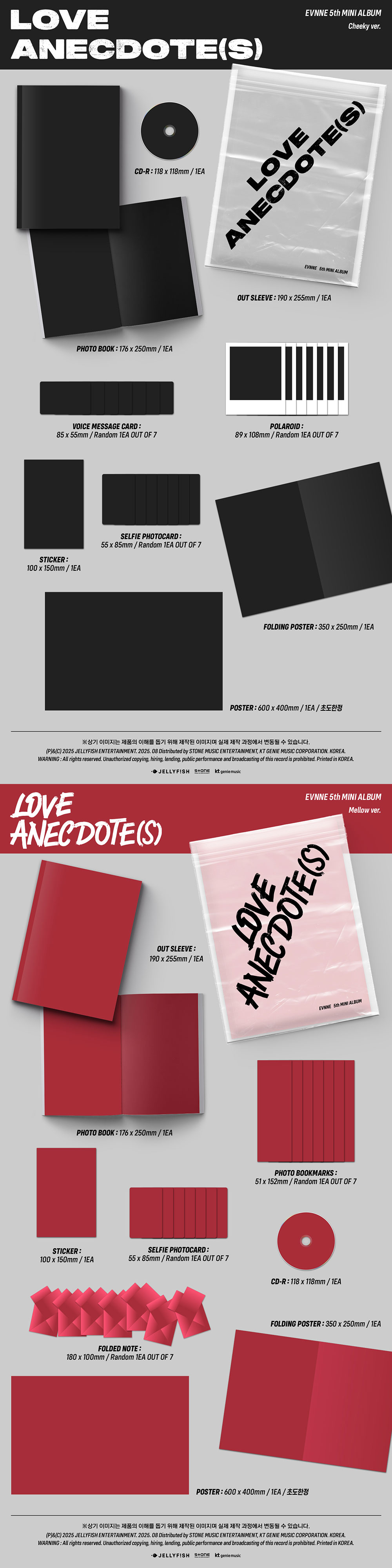 evnne-love-anecdotes.jpg