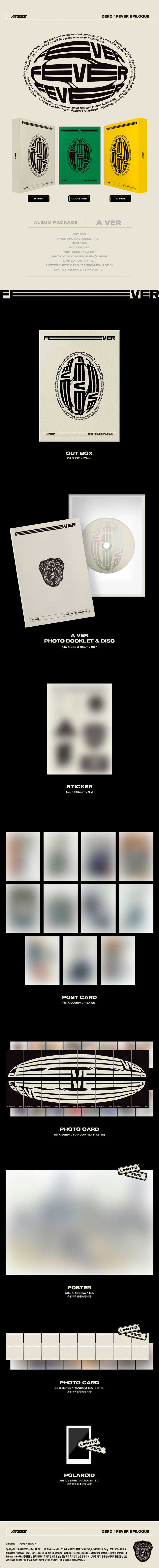 fever-epilogue.jpeg