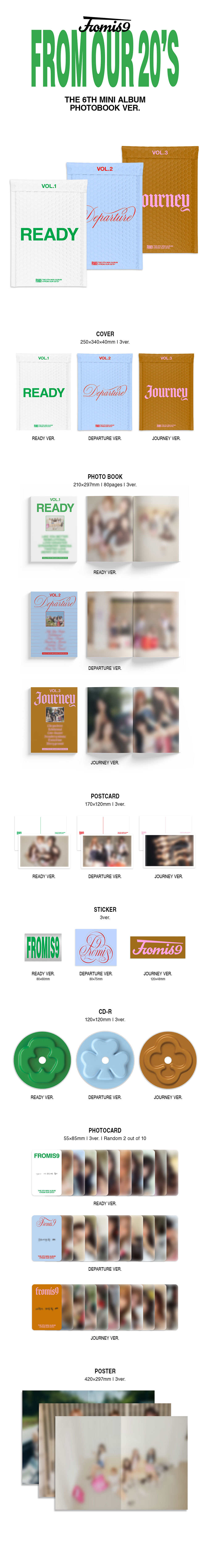 fromis9-fromour20s-photobook-ver.jpg