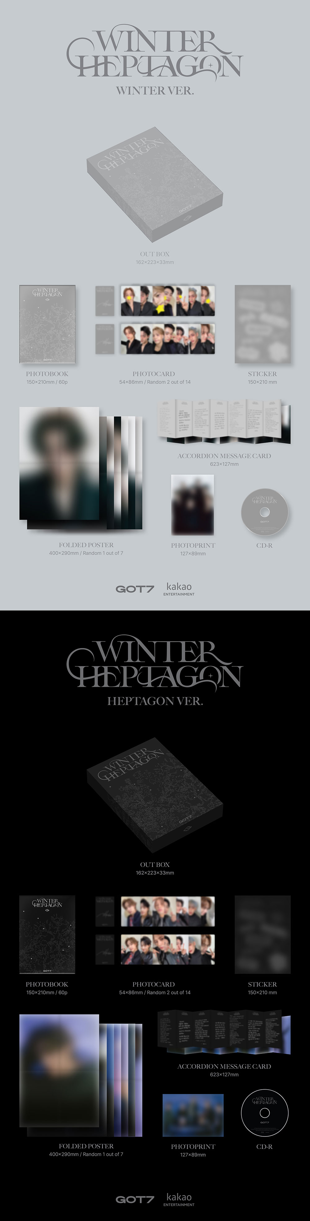 got7-1ii-winter-heptagon.jpg