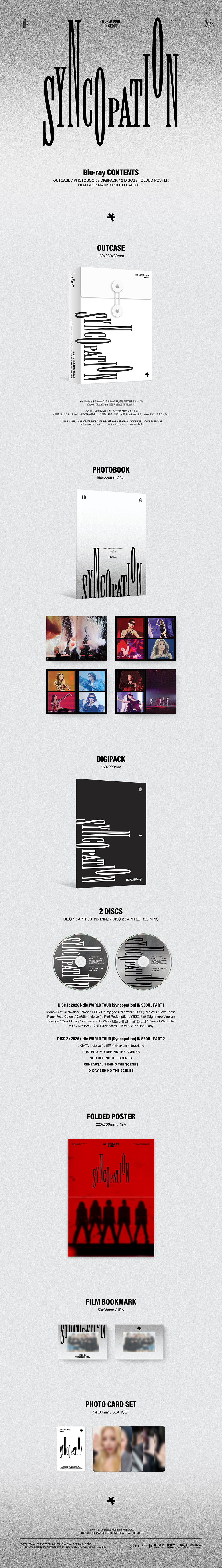 idle-2026worldtour-syncopation-bd.jpg
