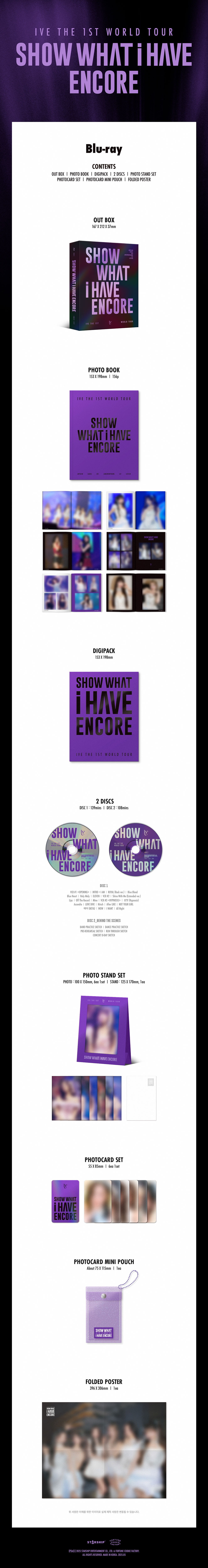 ive-1st-worldtour-encore-bd.jpg