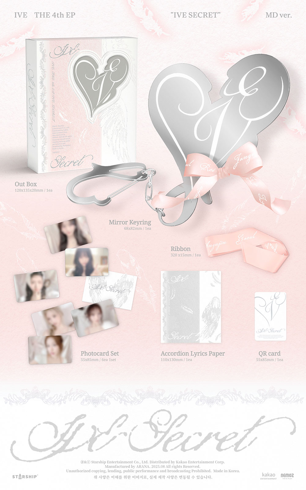 ive-ive-secret-md-ver-limited.jpg