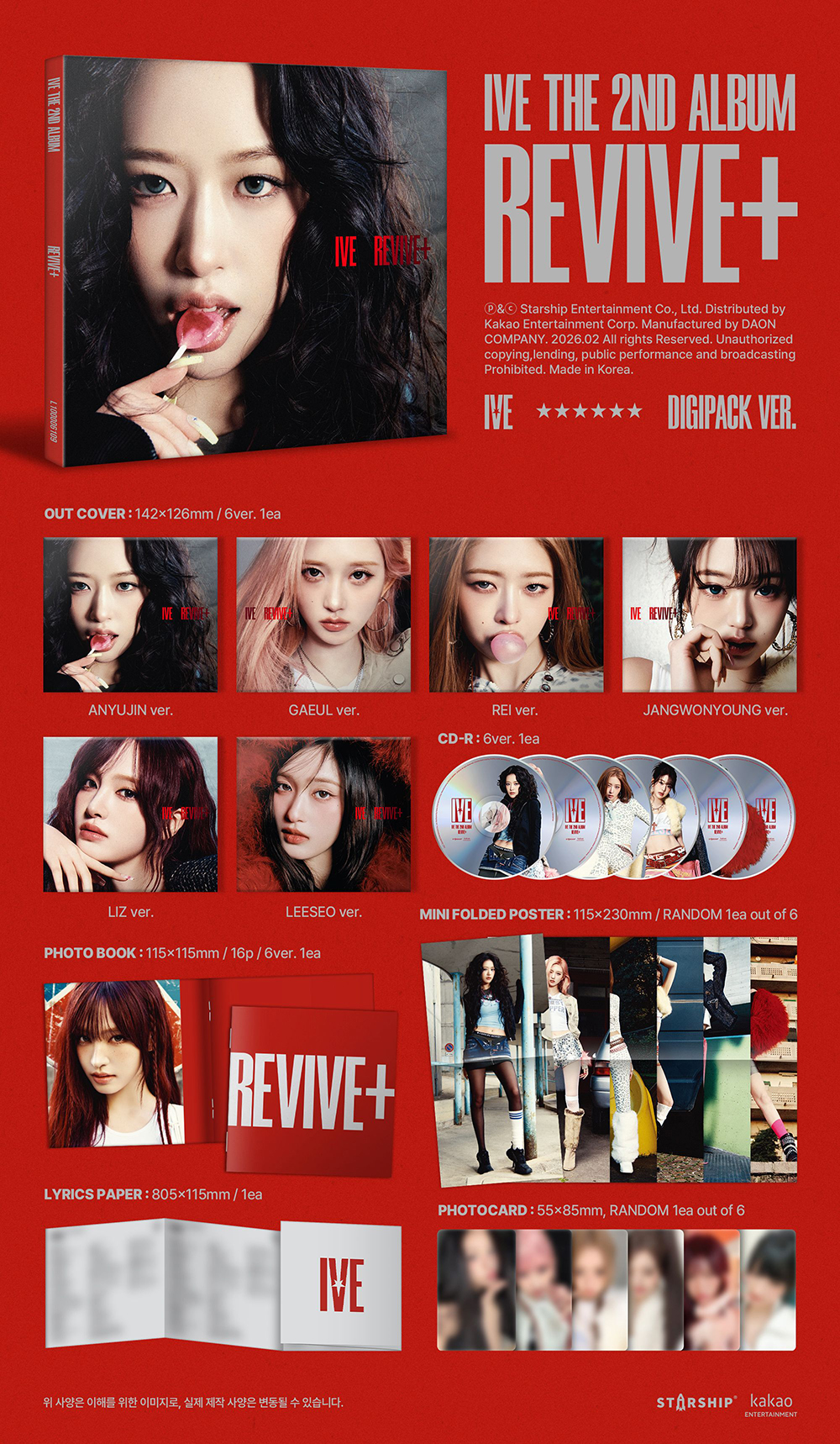 ive-revivedigipack-ver.jpg