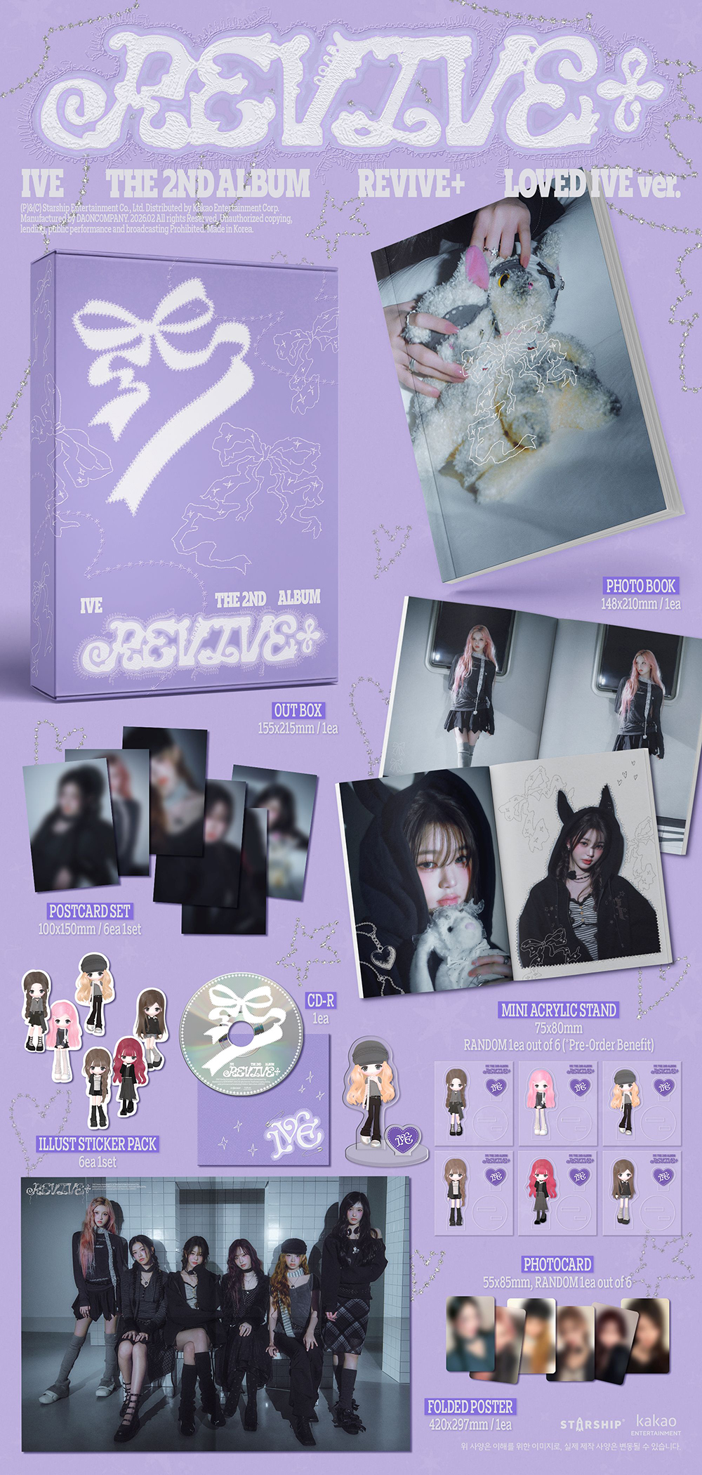ive-reviveloved-ive-ver.jpg