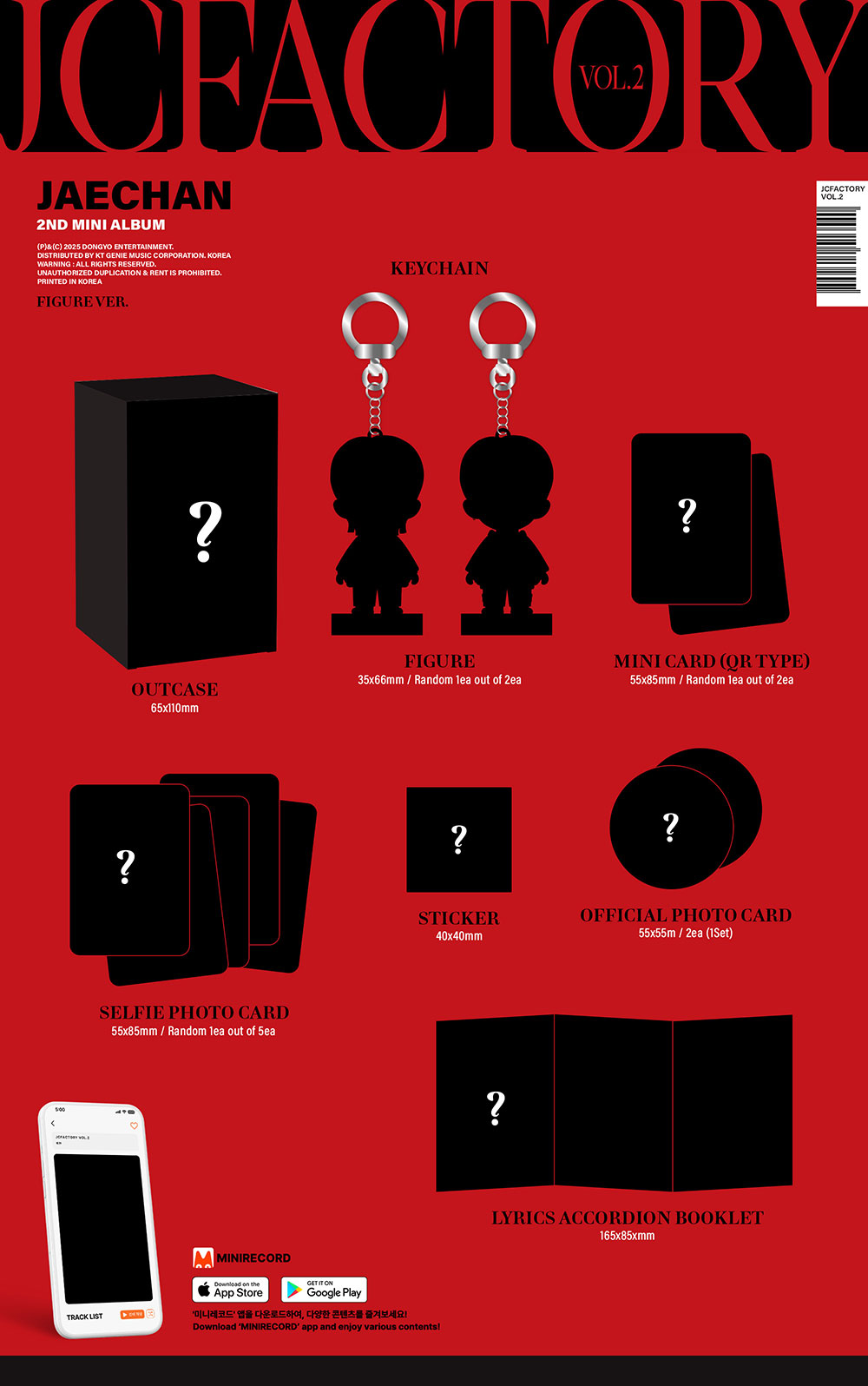 jaechan-jcfactory-vol2-figure-ver.jpg