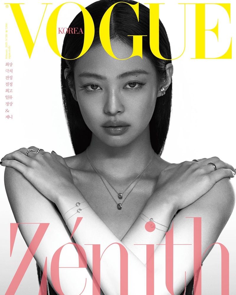 jennie-vogue-korea-february-2023-cover02.jpg