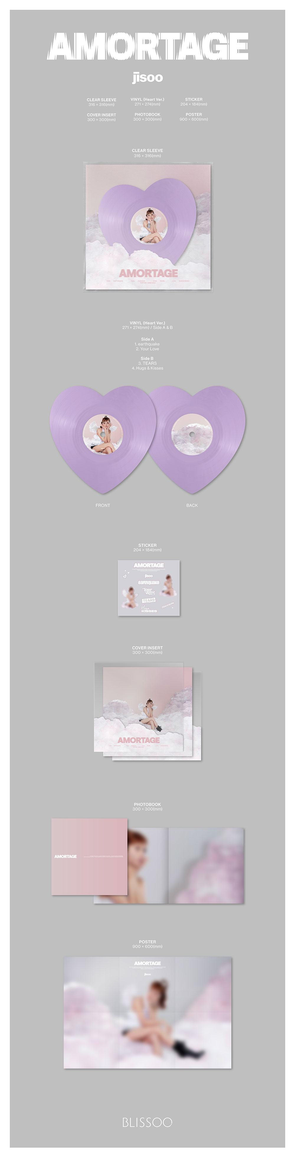 jisoo-amortage-vinyl-heart-ver.jpg