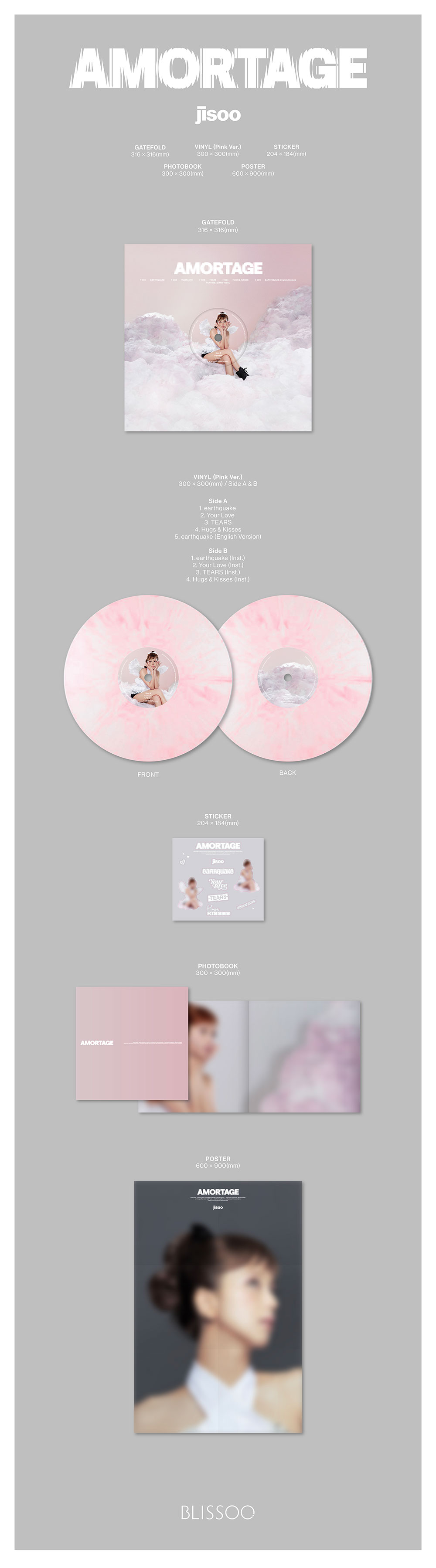 jisoo-amortage-vinyl-pink-ver.jpg
