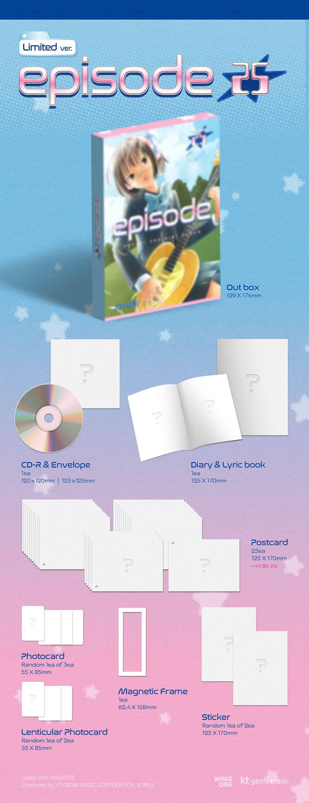 joyuri-episode-25-limited-edition.jpg