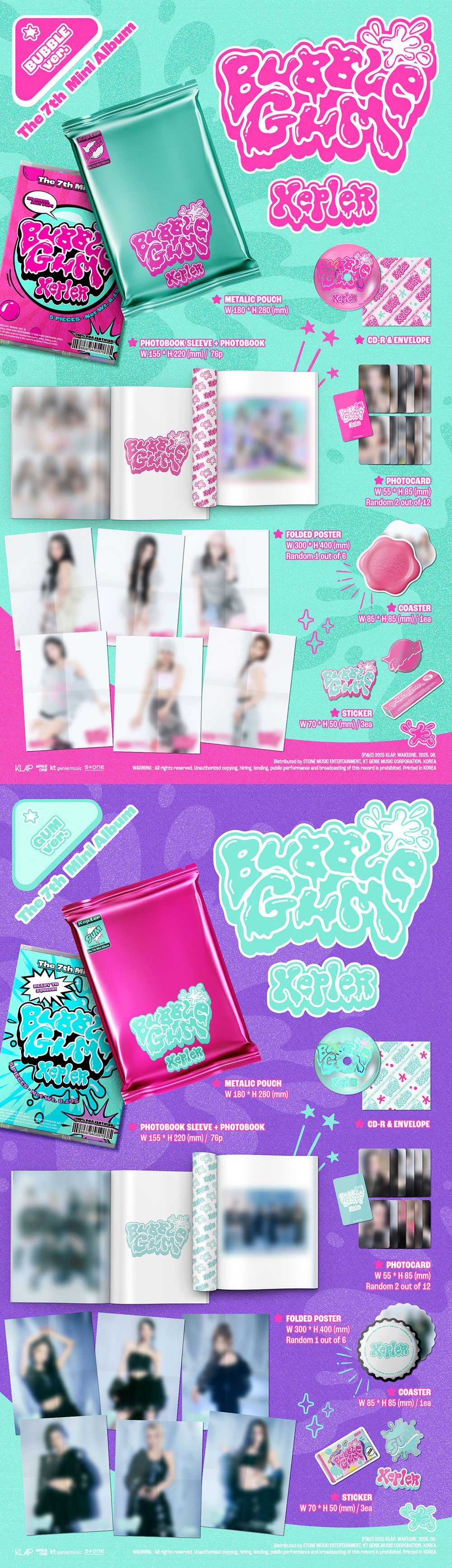 kep1er-bubble-gum.jpg