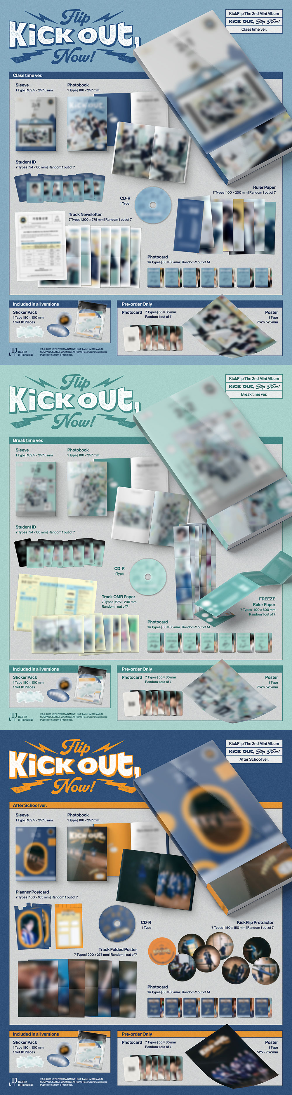 kickflip-kickout-flipnow-standard.jpg