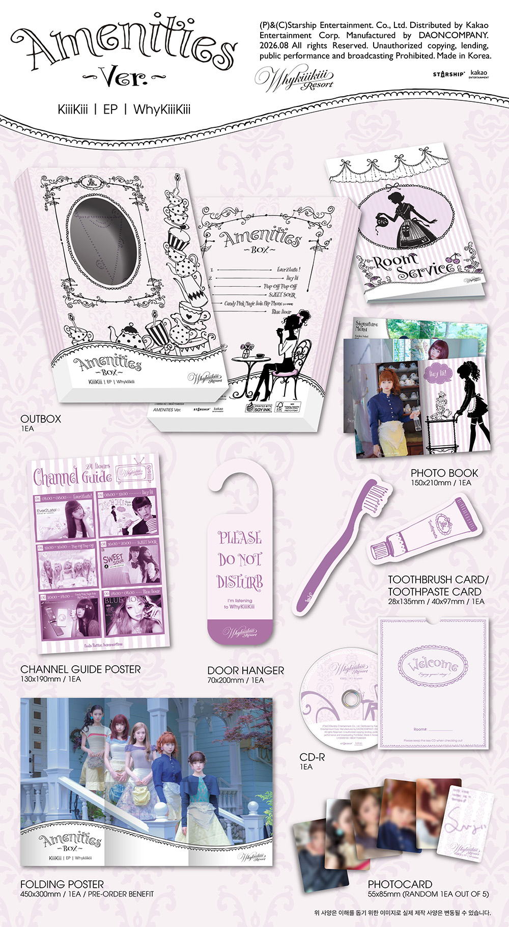 kiiikiii-whykiiikiii-amenities-ver.jpg