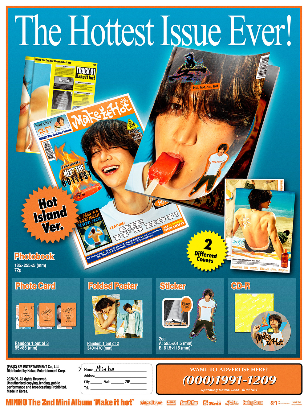 minho-makeithot-hotisland-ver.jpg