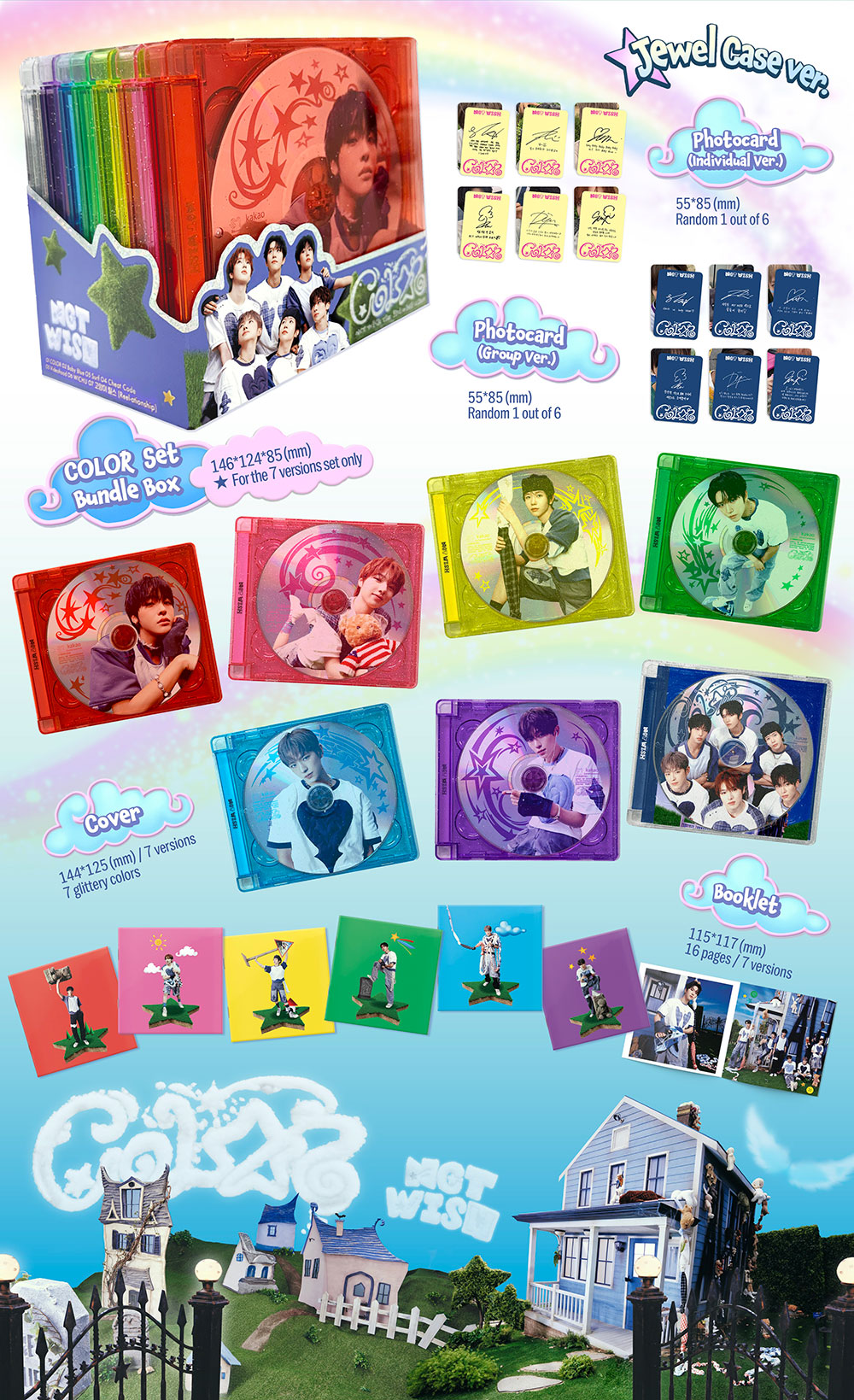 nct-wish-color-jewel-case-ver.jpg