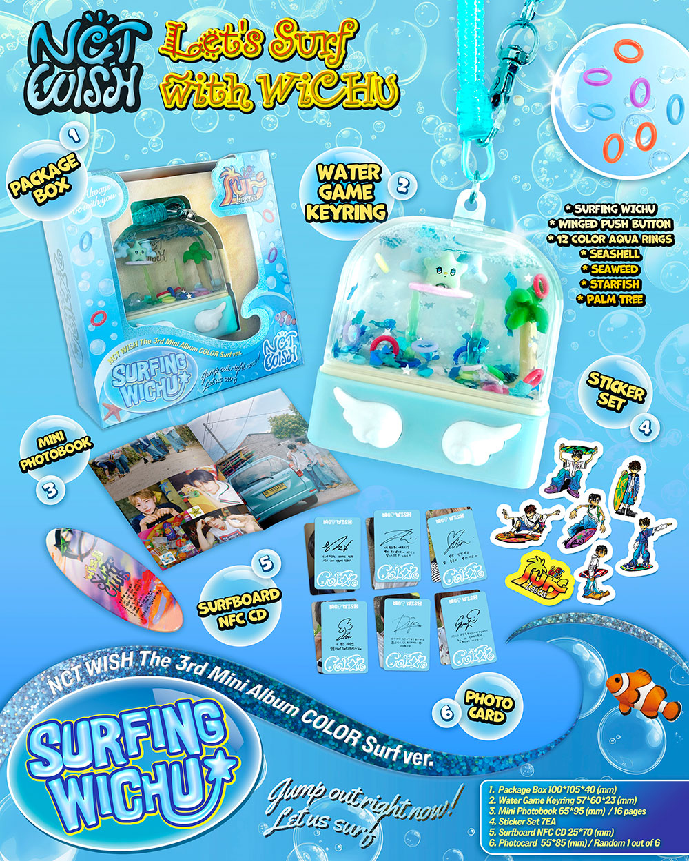 nct-wish-color-surf-ver.jpg
