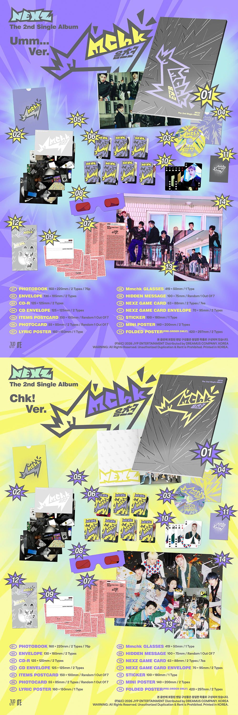 nexz-mmchk-ummchk.jpg