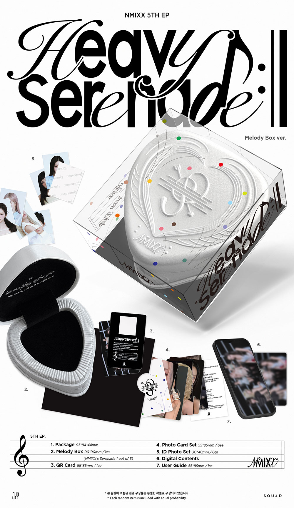 nmixx-heavyserenade-melodybox.jpg