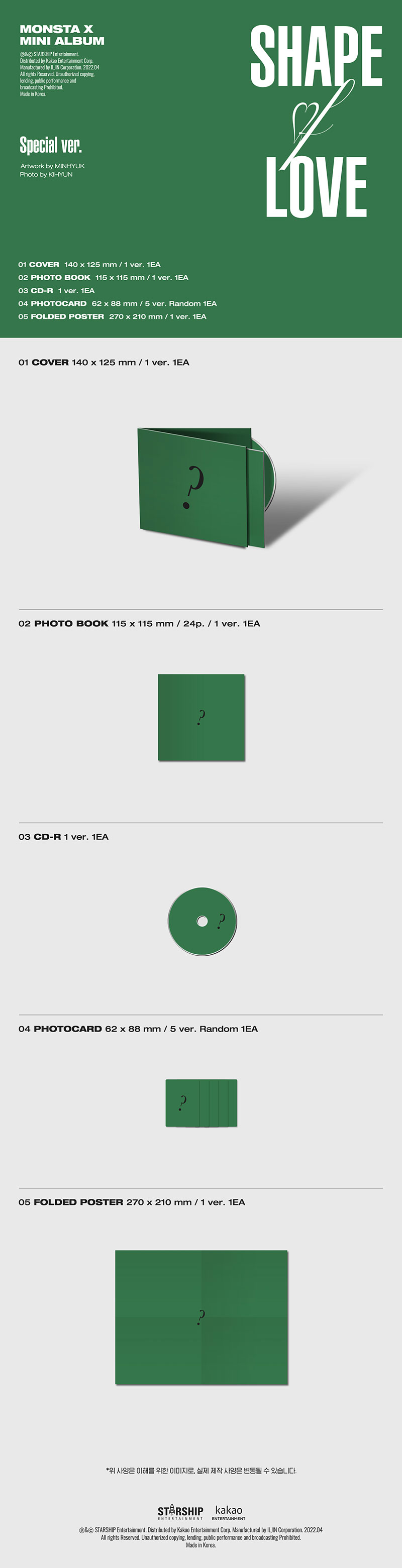 ooaco-1ii-shape-of-love-oaeae1y.jpg