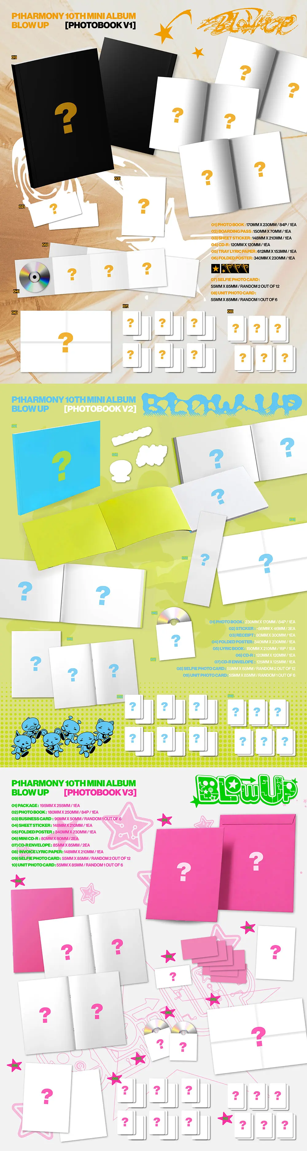 p1harmony-blowup-photobook.webp
