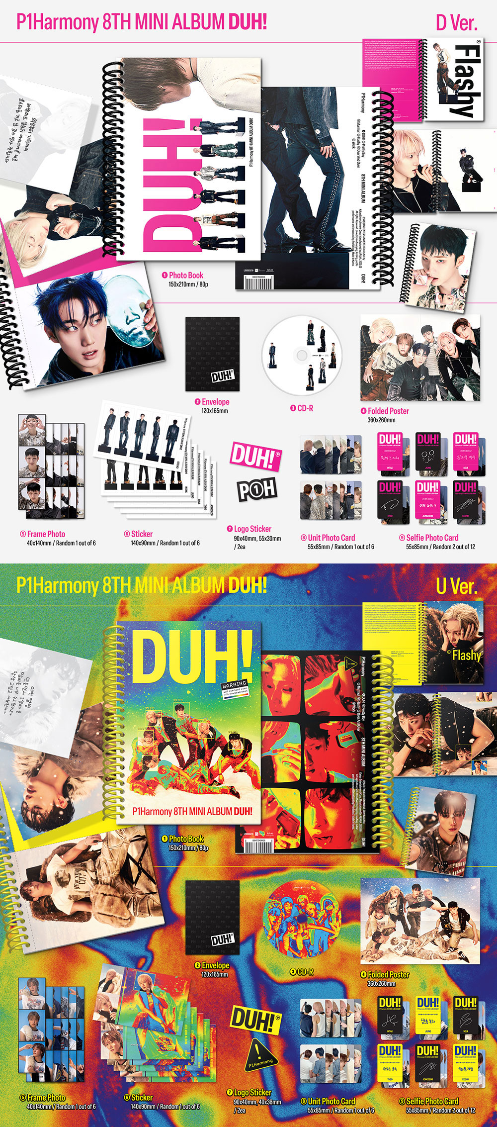 p1harmony-duh-cd.jpg