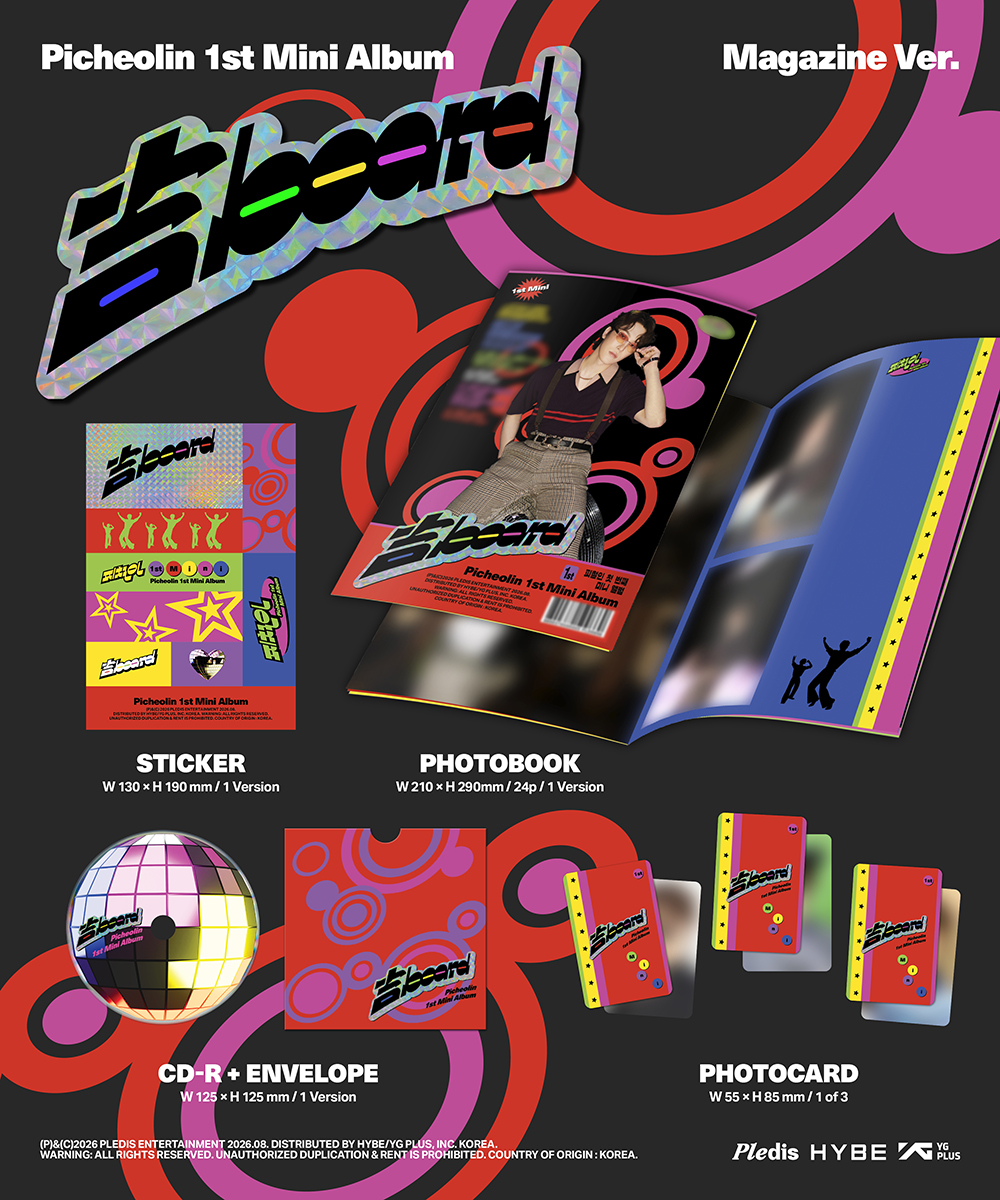 picheolin-board-magazine.jpg