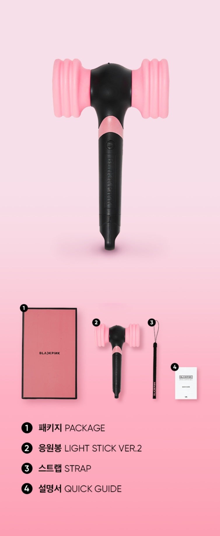 pr-yg-select-md-blackpink-official-light-stick-ver-2-renewal-edition-30385549639760-2000x.jpg